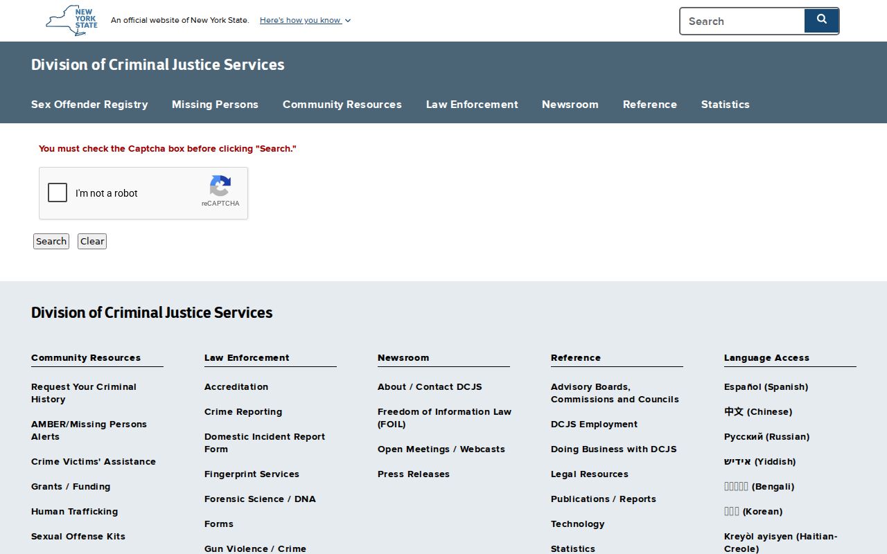 Otsego County sex offender registry profile field layout